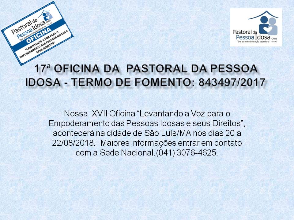 Oficina 17
